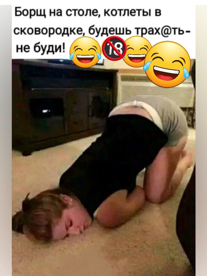 Борщ на СТОЛЕ КОТЛЕТЫ В СКОБОРОДКе будешь ТЭХ ТЬ о