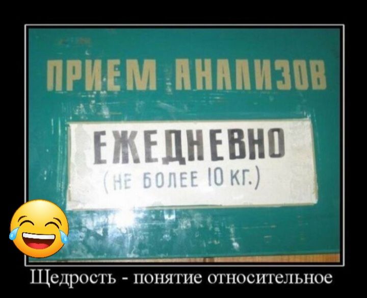 пвп ім ними