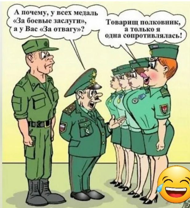 всп чеп в л шпиц