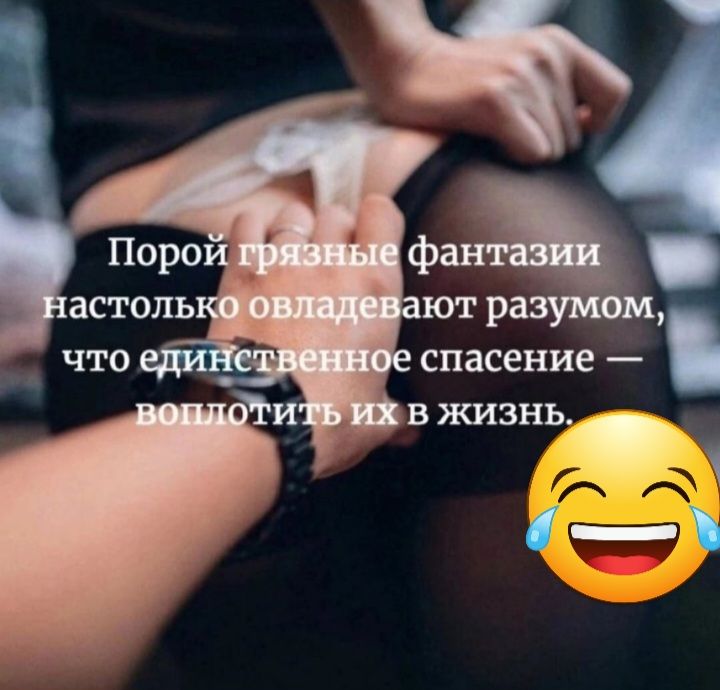 спасение ВЯЧПЗНЬ іі