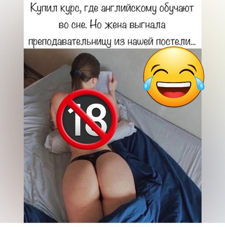 Кнпи п курс где английскому обучают ВО СИЗ НО ЖЁИЭ ВЫГИЭЛЕ преподавательцицу из цашеи пошти