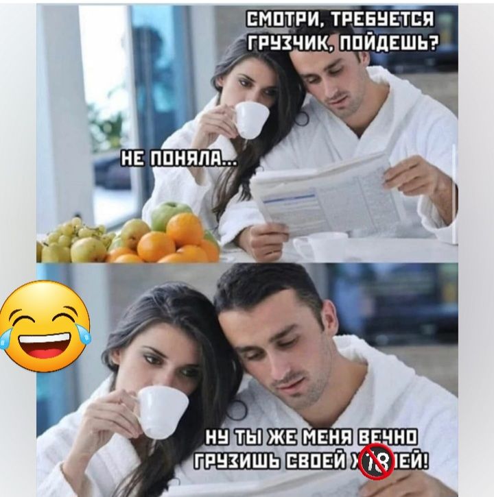 ШШТПИ ТРЕЕНЕТЕП