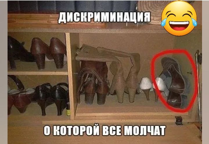 же дчщщииищрпг о иотогоіъынппчп