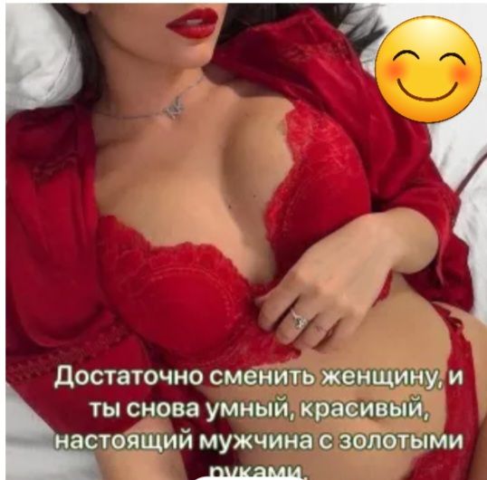 в достаточно сменить женщи ты снова умный красивы астоя_щий мужчина с золотыми 1
