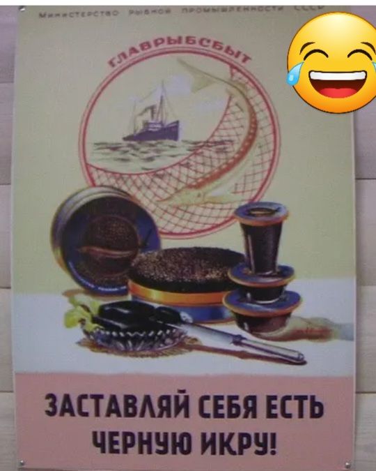ЗАСТАВАЯЙ СЕБЯ ЕСТЬ ЧЕПШЮ ПКР