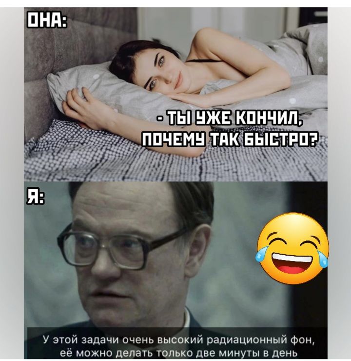 у аши задачи очами высокий радиационный Фиц ее мама делать галька две в день