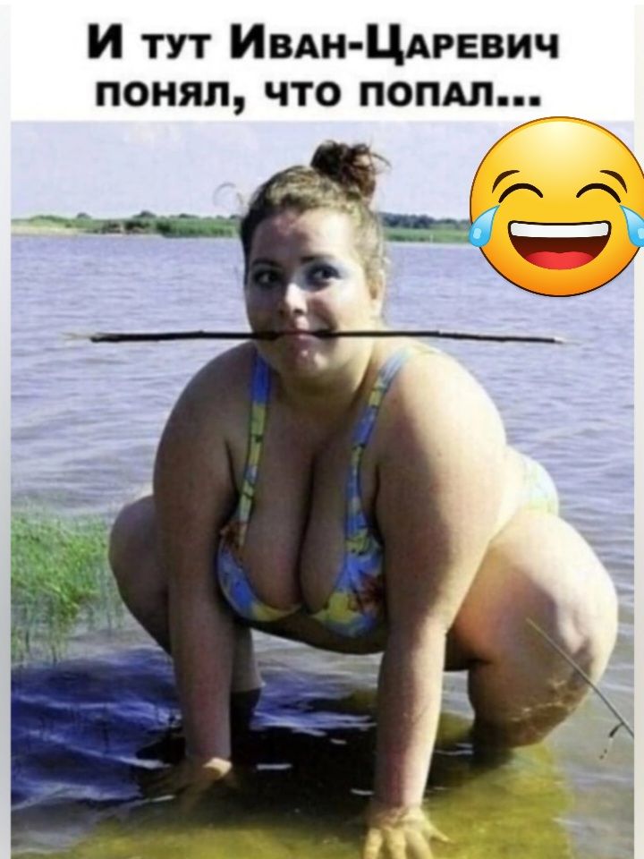 И тут Ивдн Цдгввич понял что попм_
