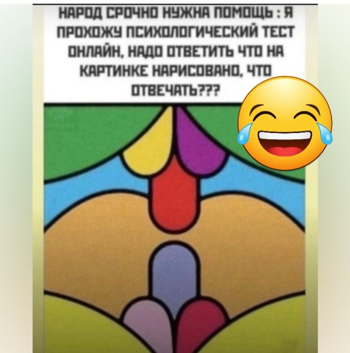 ттнюпщшшт пншшшпшшптшштш тпитыппнп типшшщчтп