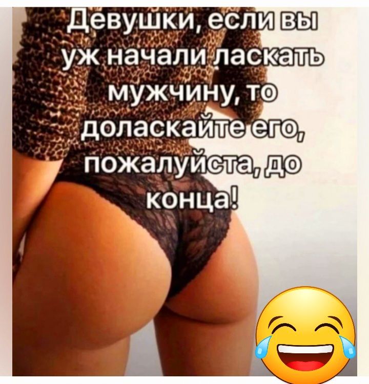 евущіки _еіспи