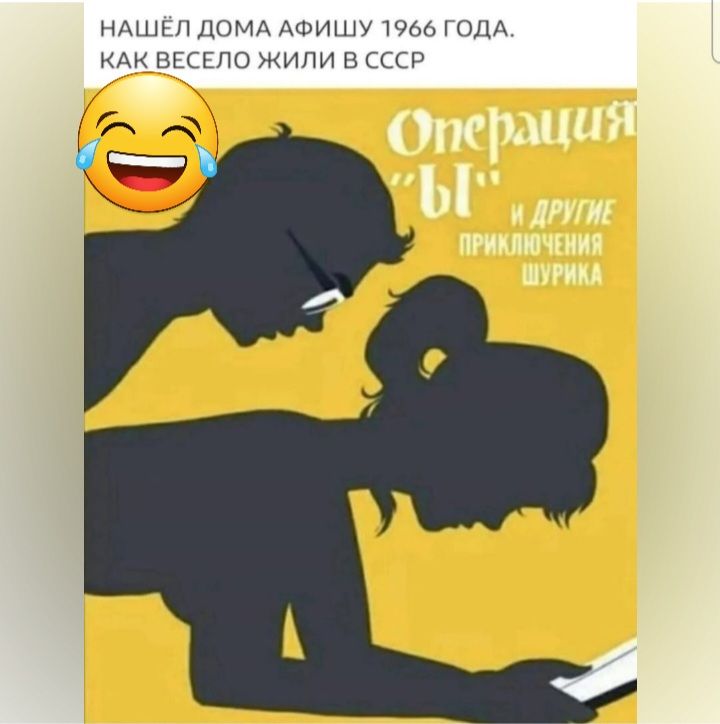 нмньн номд АФИШУ тоа А как шп по или шар