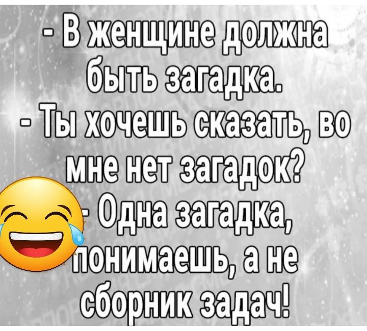 пВЩдша з _панимаешь ЁКЁ