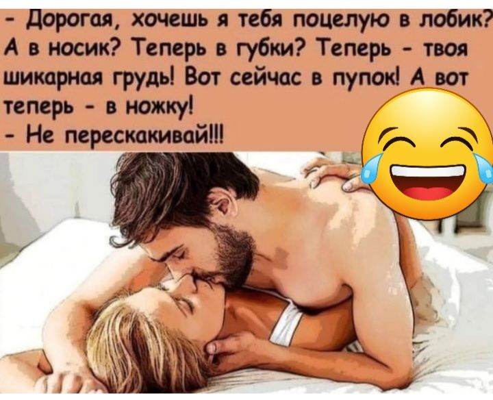дорогмхопшьяюбямщлроппобик АпиосикТспврь гу6ш7Темрь тюп штршгрудЦВотссйчссппупмА от теперь птиц Нсмрсшкиийт