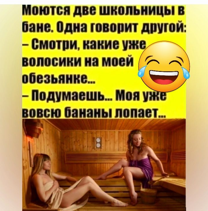 ипиінэінаптпъпит _ пп вип нь _ ПЧЦЫЁШЩ НМШ М ь
