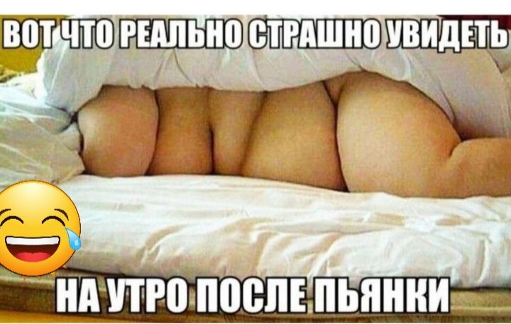 и тчгшшшпп іщ