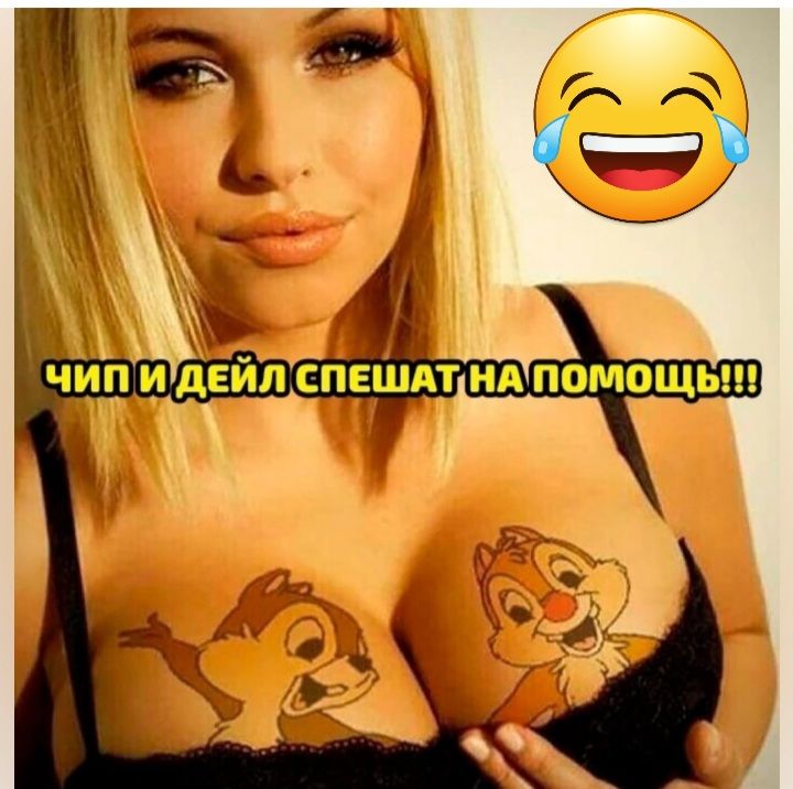 д _ ципидяицспе