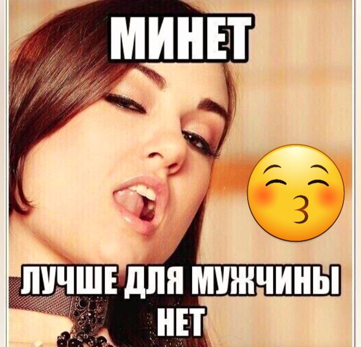 чшв для мужчины нн