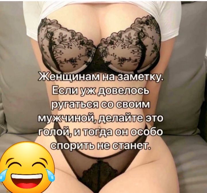 МЖ ГВПОЙ