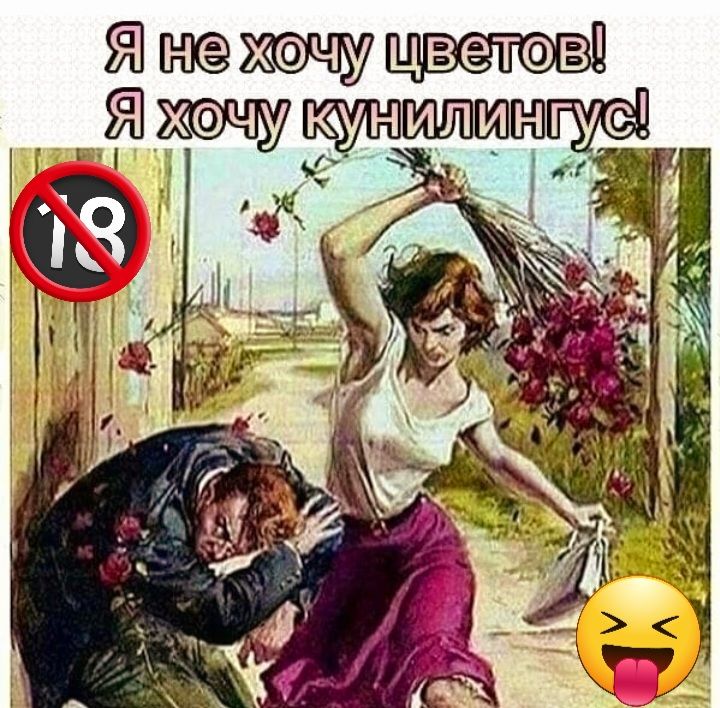 шэючуцт