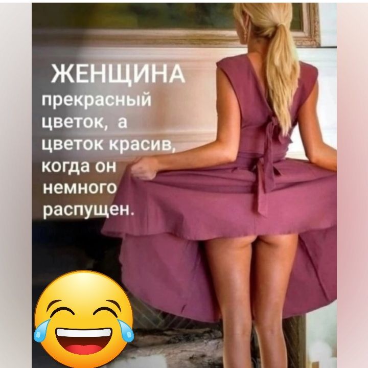 П ЦВ Ц КОГДЗ он немного распущен