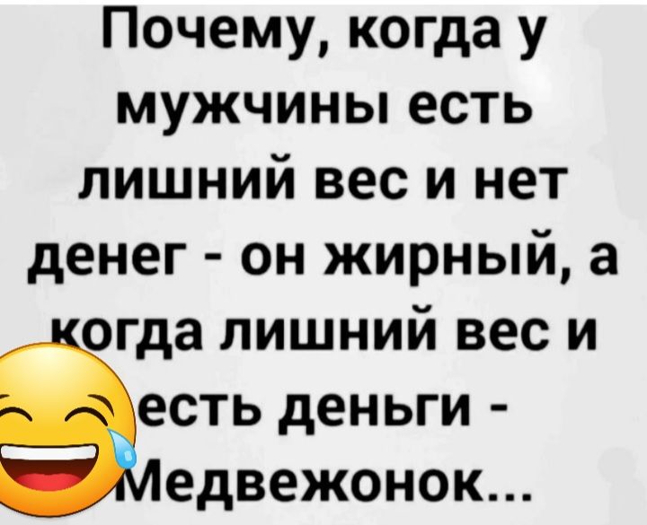 Как закалялась сталь (Островский)/Часть вторая/Глава первая — Викитека