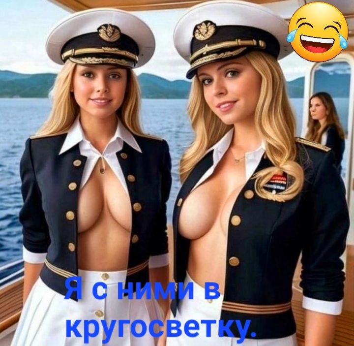 кругосвет