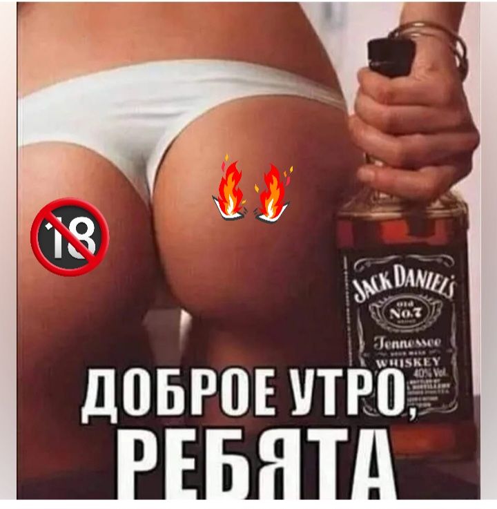 ужВМщ лм ргч 0