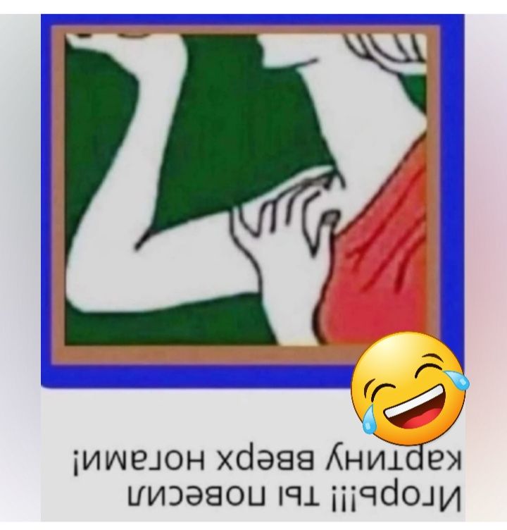 іищеюн хбэве Анихбгх ииээаоц ш чсіши