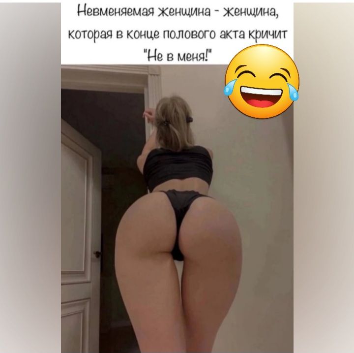 Нирмтюлы гнщиш гншищ
