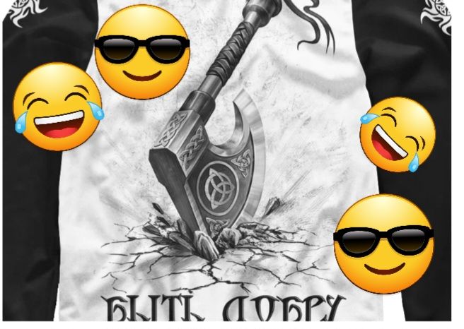13 ЁЪПЪ 7