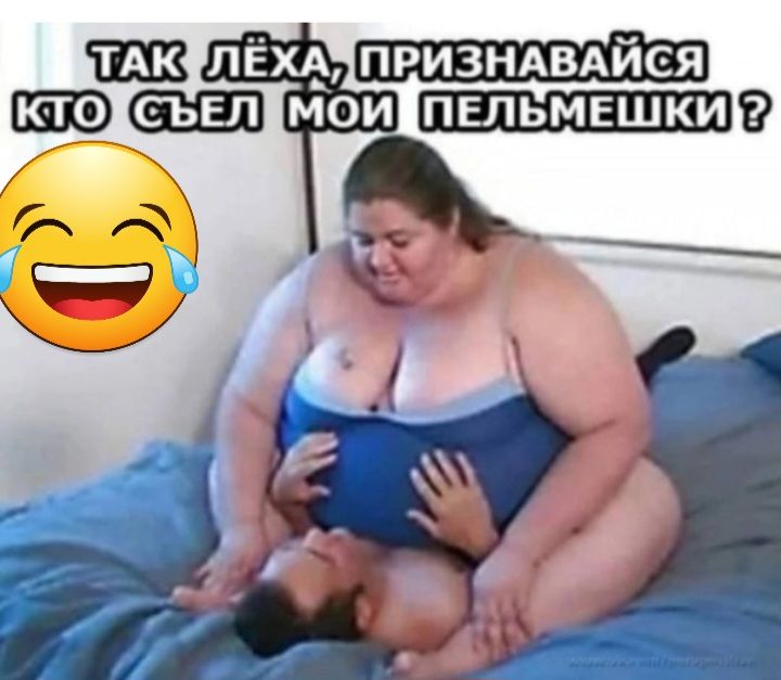 ПРИЗНАВАйея 61