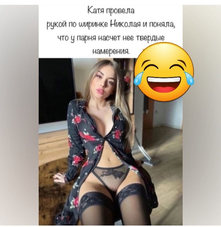к п к ик им и п чт 5 на нжчш и