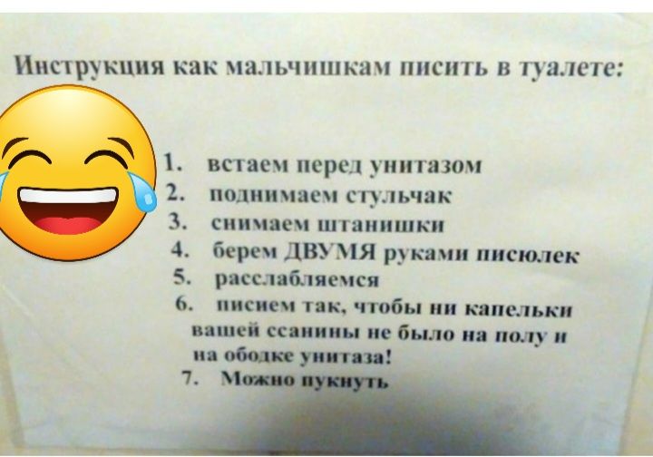 Иипру кпия кик иы ьч кап тши в прилив ист ем перс тип и 1 сип идеи штяиишь 4 ь Вкра Двумя рунами пистец растит сш и тип панельк ц итнціщопццу и 1