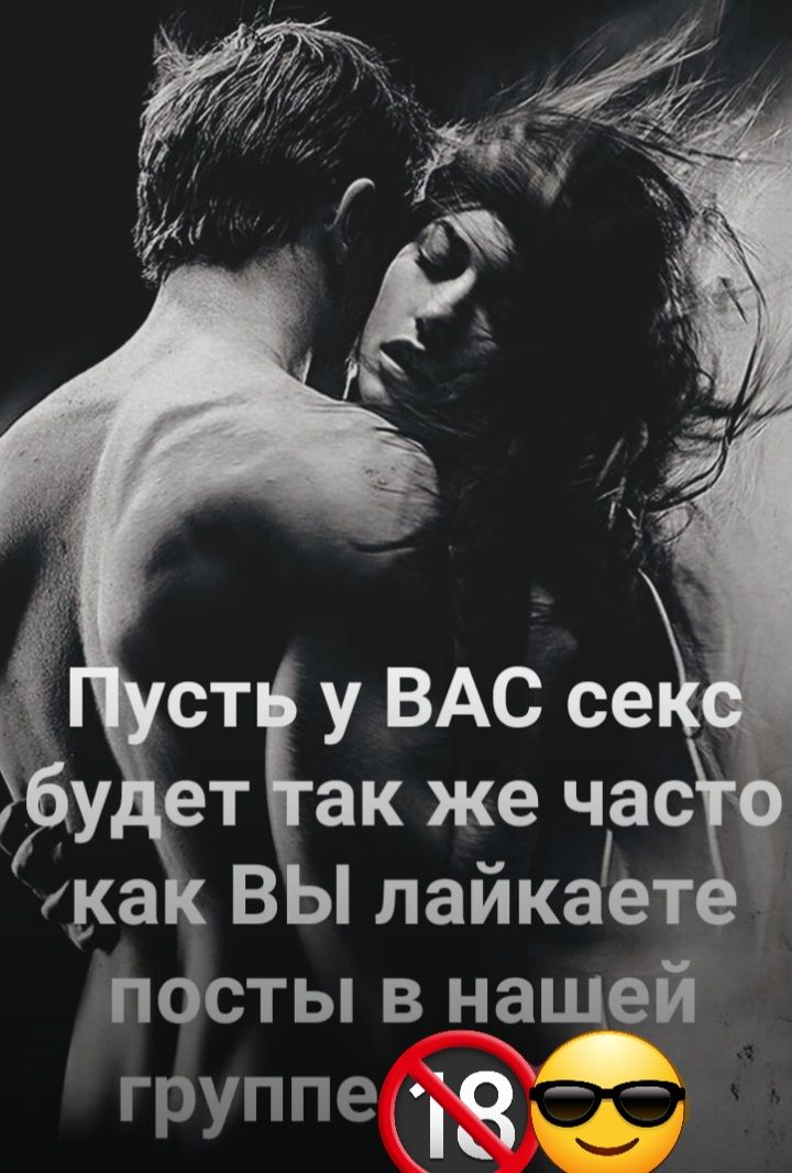 й группекЁЗ