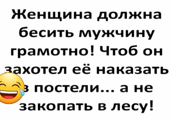 Пять верных признаков, что жена вам изменяет