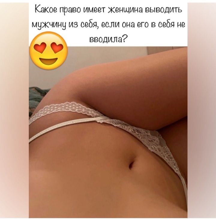 Км щ рмдрт шина вни щ И на гид нг пи от в вводи 7
