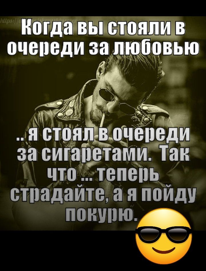 питты в очепеди загдіэщгью за БИШПВТЯМИ Тан что ТТВПВПЬ стпадайте а Я пойду ПШШПЮ