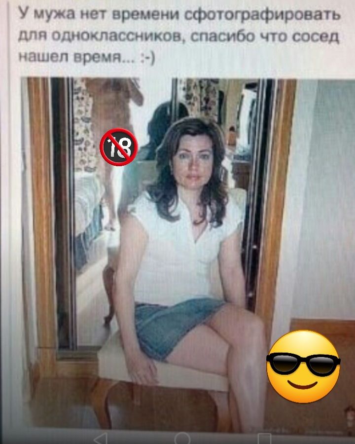 Чуда пт времени сфоюграфироваь мч ъднтпасснихпв спасибо чт сост1 п пре