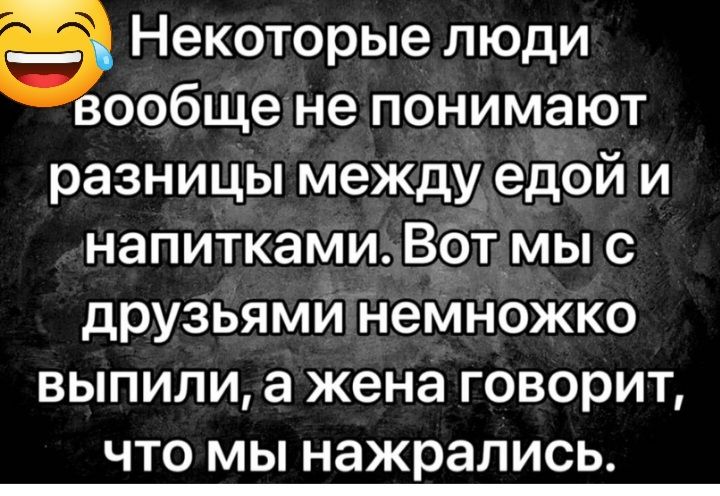 Мускулистый кавалер из Африки всегда готов подарить пассии любовь и ласку