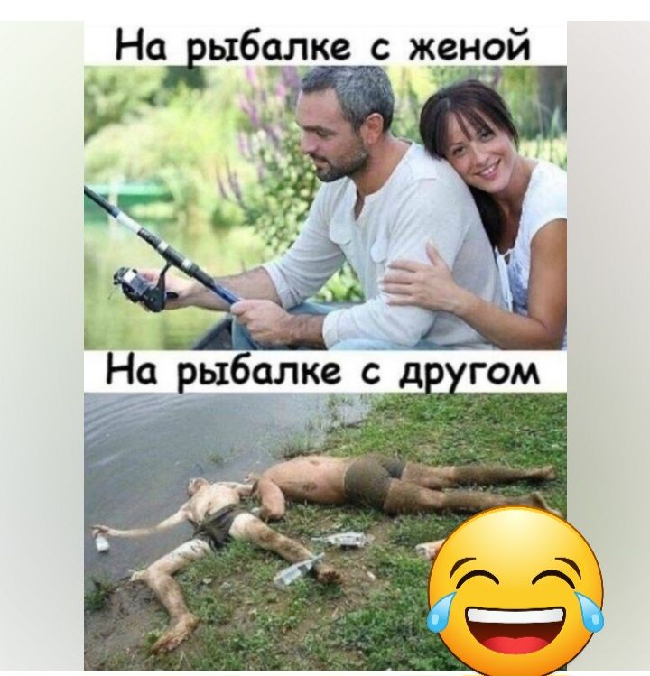 На ыбелке жгной