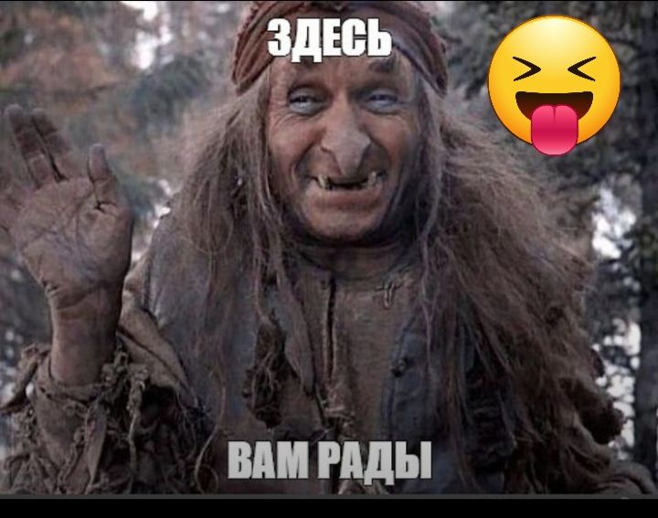 3 г пи гмы