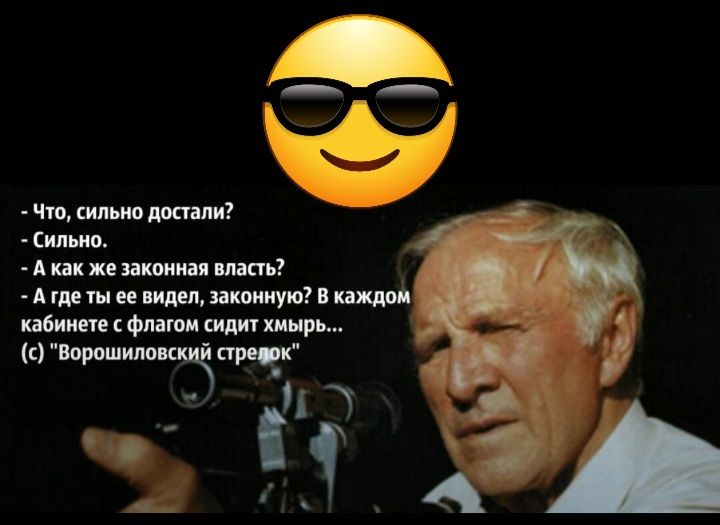 чшшшюдотш ими Анк шт Апкшкдді ити ушвнш шкмши к шшшшцчнрчк