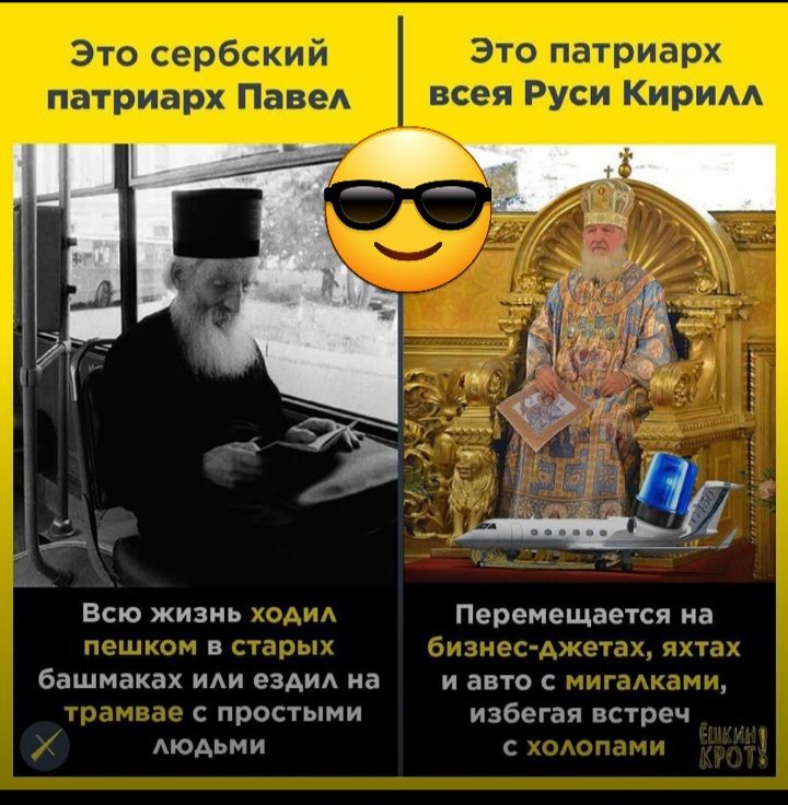 Всю жизнь в _ _ башмаках или ездил на авт с простыми избегая встреч мод ани