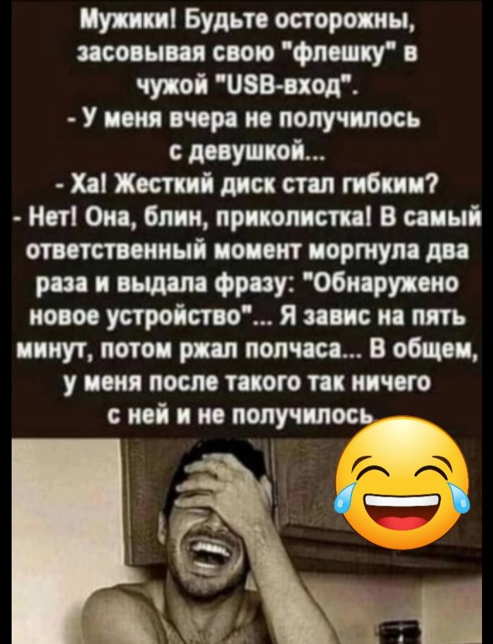 Пун ці Буш то опора гии пса ния свою фмшу чу оі ившод У имея при и получилось тупы и Костя ми спд ибп 1 На Ом бти приют сш в сині шиитами поит шпили ли И ФМ имо устройство Я иии и пять вынут ттт тп полчаса В у ниш посл иного тп и ті и получишь