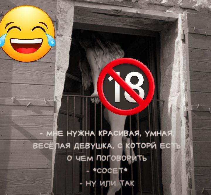 О дЕМ ПОГ со НУ и