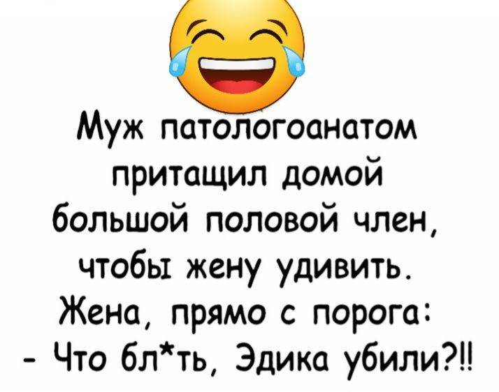 Пропадает эрекция во время секса: причины и что делать