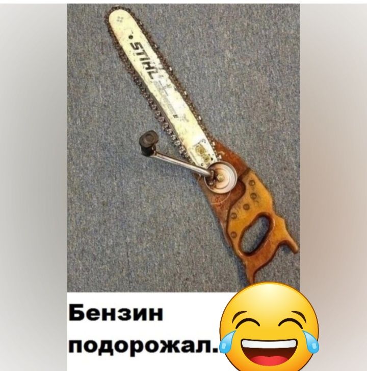 Бензин подорожал