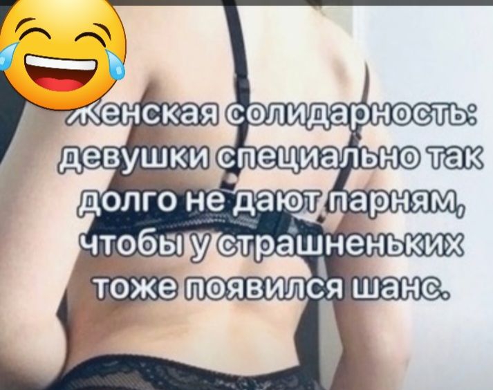 СПЕЦИЗЛЬНЭ так т