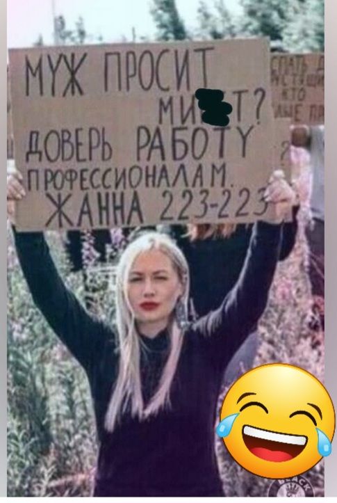 доьърь РАБО ГПОЧЕССИОНАМ у _ КАА2 2 2322