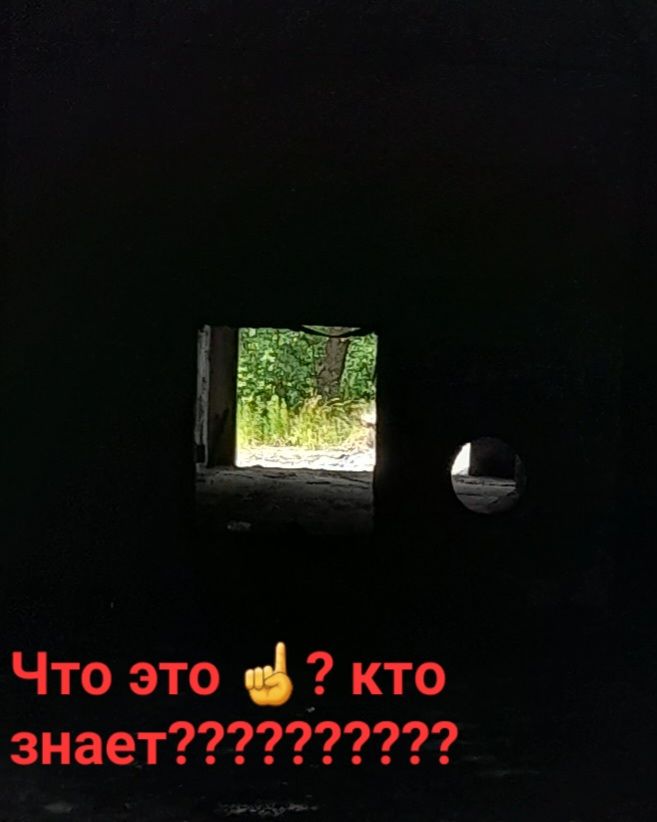 Что это кто знает 7777979977