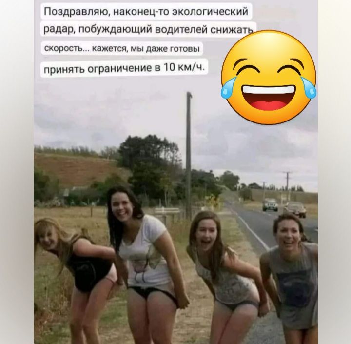 Поздравляю наконец гп кпппгический рада побуждающий впдитепвй сиижан мыдажегшмы Принять вграиичеиие а мч